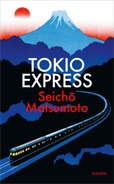 Seichō Matsumoto: Tokio Express